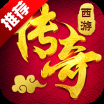 永夜魔君（怀旧版）