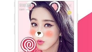 不受限制的聊天直播APP