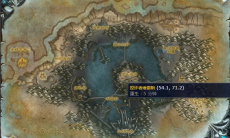 《魔兽世界》怀旧服wlk邪恶城堡任务攻略1