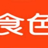 食色短视频老版