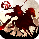 三国大领主最新版