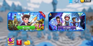 我的世界故事模式正版手游