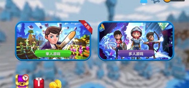 我的世界故事模式正版手游