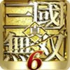 真三国无双6台版