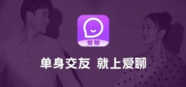 盘点登录送会员的交友软件合集