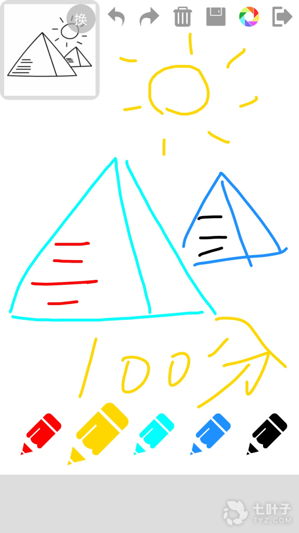 2