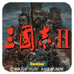 三国志2霸王的大陆完美版悟饭版