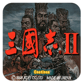 三国志2霸王的大陆完美版悟饭版