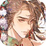 青鸾繁华录内测版