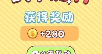 上线送神级金将的手游