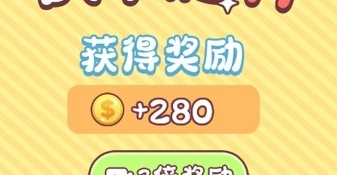 超高爆率带光柱传奇手游