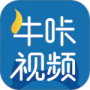 牛咔视频历史版