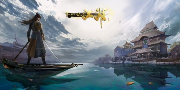 下一站江湖Ⅰ手游