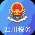 四川税务