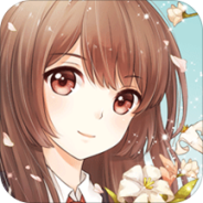 夏目的美丽日记渠道服