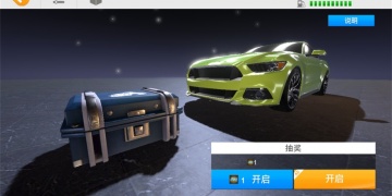 城市赛车闯关手游