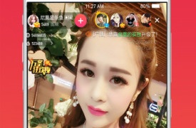 像迷人直播这样的APP