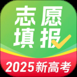 英才高考志愿