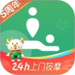 泰到位最新版