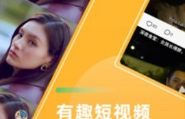 和星空无限传媒一样的APP