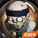 末日来袭折扣版