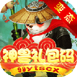 菲狐倚天情缘果盘版
