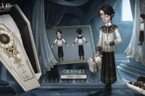《第五人格》入殓师守钟人皮肤获得方法攻略