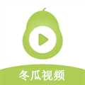 冬瓜视频升级版