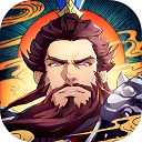 策魂三国公测版