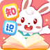 兔小贝最新版