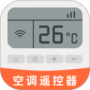 万能家电遥控器