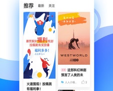 芭比视频所有版本APP