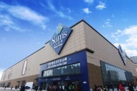 《山姆会员》app取消自动续费方法