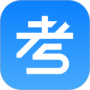 考试资料网2024版