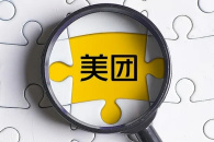 《美团》驻店骑手注册方法