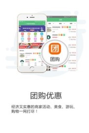 性价比高的同城跑腿APP