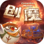 创造与魔法华为版