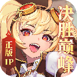 幻世与冒险公测版