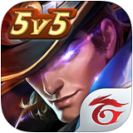 传说对决越南服