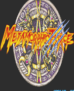 兽化变形战士最新版