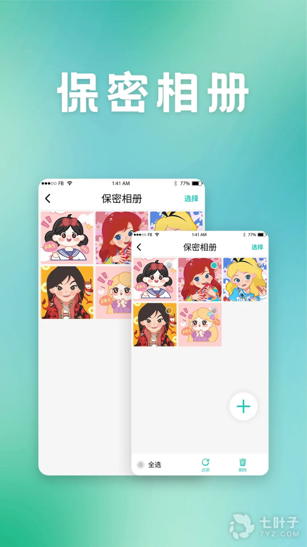 4