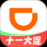 滴滴出行国际版