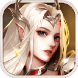 荣耀之怒(福利火爆)