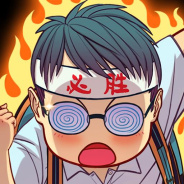 全民学霸（附兑换码2023）