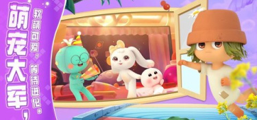 开心合成最新版手游