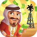 石油大富翁免费版