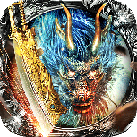 雷霆传奇公测版