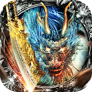 雷霆传奇公测版