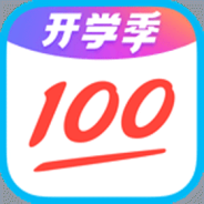 作业帮家长版拍照解题