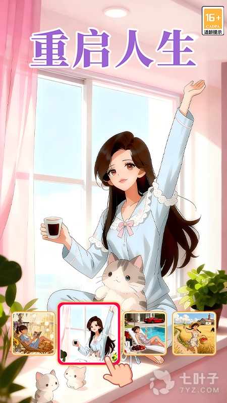 4